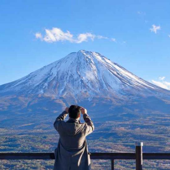 Mt. Fuji and autumn foliage viewed from Koyodai near Kawaguchiko